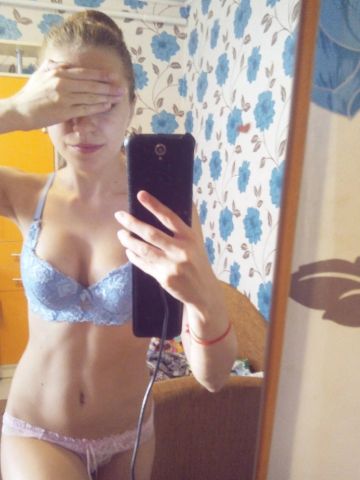 Алина